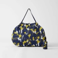 Shupatto Compact Bag Shade of Trees L da 40 L. Borsa pieghevole riutilizzabile dal design giapponese, resistente, compatta e ide