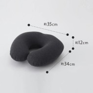 Shupatto fuu One-Breath Neck Pillow | Cuscino Cervicale Gonfiabile | NaturalKind