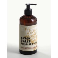 Sapone Liquido di Aleppo ai Fiori di Cotone 500 ml – Tadé | NaturalKind