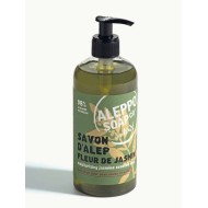 Sapone Liquido di Aleppo ai Fiori di Gelsomino 500 ml – Tadé | NaturalKind